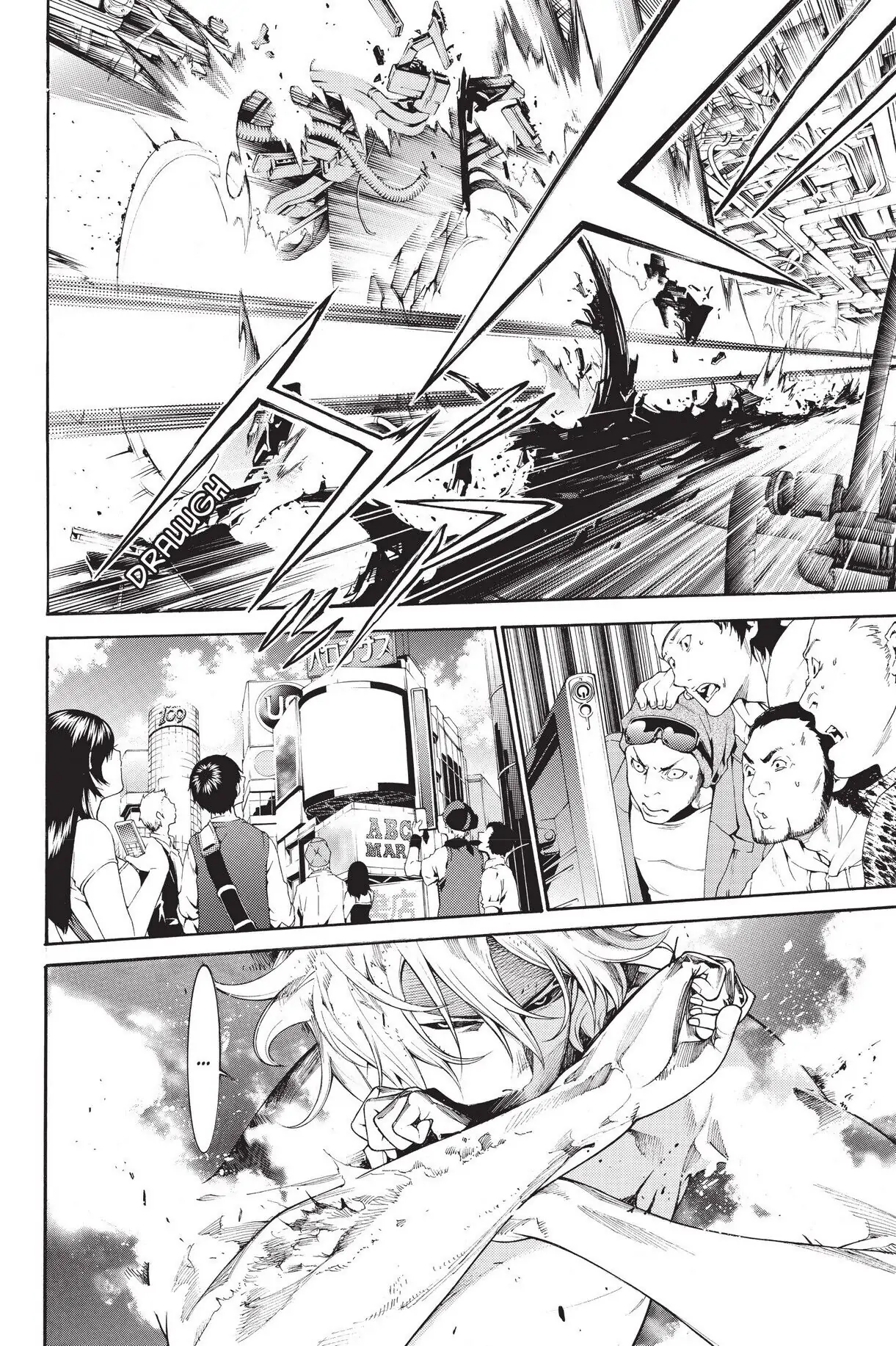 Air Gear Chapter 347 image 07